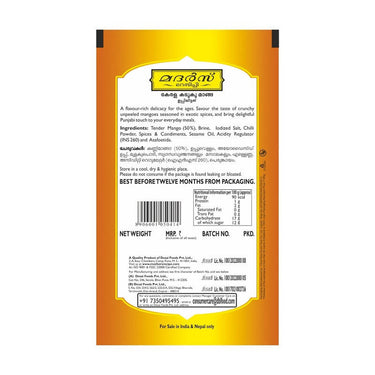 https://cdn.shopify.com/s/files/1/1857/6931/products/tWW57CE41k.jpg?v=1659349105